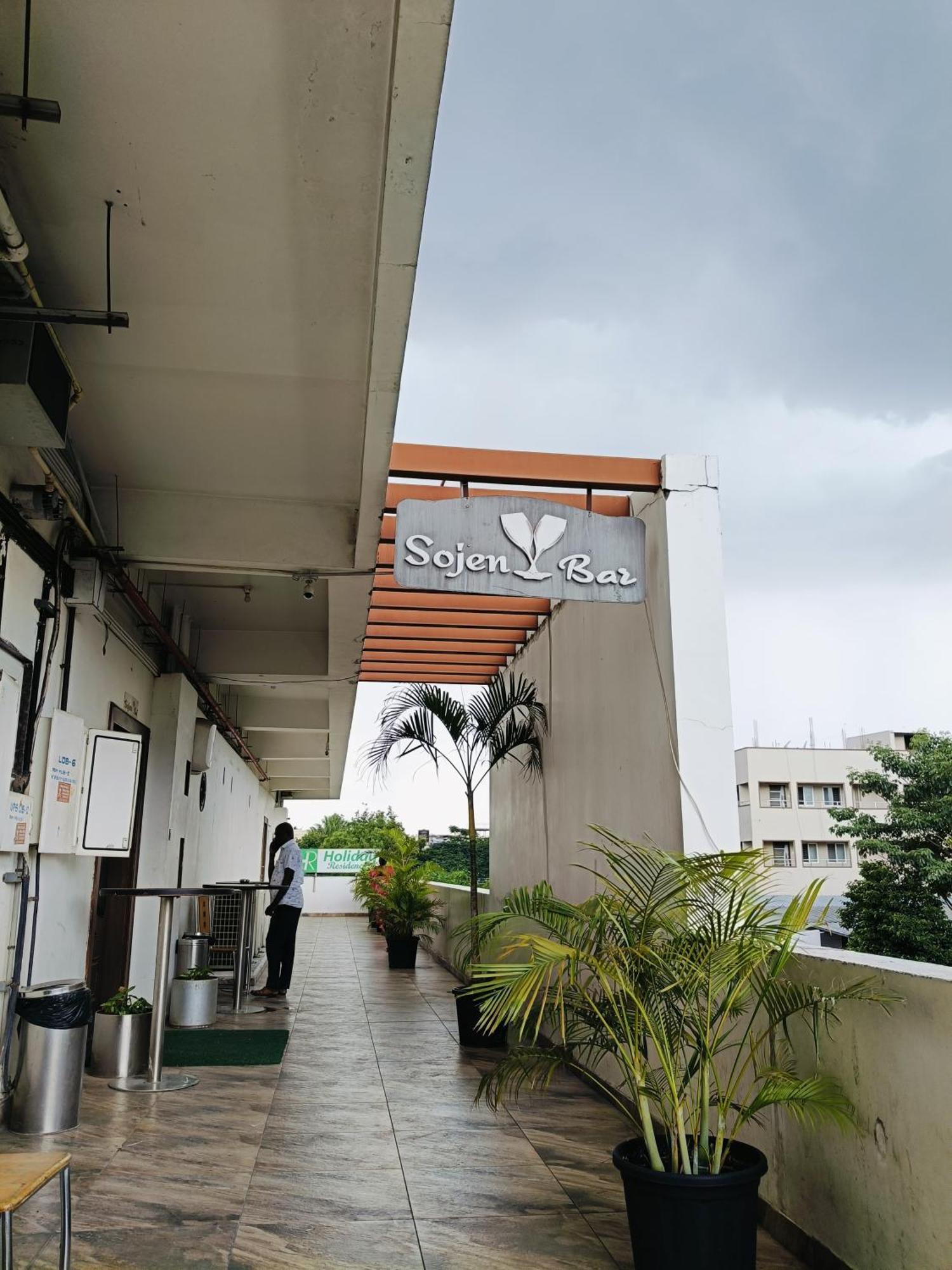 Holiday Residency Coimbatore Exterior photo